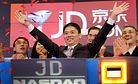 US Law Firms Launch Investigation Against JD.com After Rape Allegations Against CEO