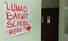 Amid Crackdown, a Lumad School Opens in Manila Amid Crackdown, a Lumad School Opens in Manila