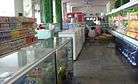 Will Marketization Bring Down the North Korean Regime? Will Marketization Bring Down the North Korean Regime?