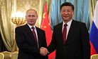 Will Trump Cement the China-Russia Alliance?