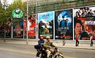 Chinese Sci-Fi Ascendant: Can Films Match the Magic of Literature?