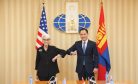 Mongolia Seizes the Diplomatic Moment Mongolia Seizes the Diplomatic Moment