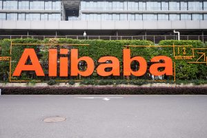 Alibaba Fires Manager Over Suspected Sexual Assault