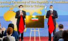 The Somaliland Connection: Taiwan’s Return to Africa? The Somaliland Connection: Taiwan’s Return to Africa?