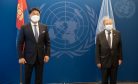 Did Mongolia Give up on Winning a UN Security Council Seat? Did Mongolia Give up on Winning a UN Security Council Seat?