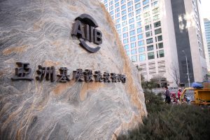 How Last Week&#8217;s High-profile Resignation Will Impact the AIIB