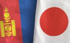 Mongolia and Japan Celebrate 50 Years of Diplomatic Relations