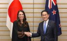 Ardern-Kishida Meeting: Stepping up the New Zealand-Japan Strategic Partnership