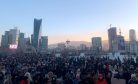 Mongolia: Politics and Protests in 2023 Mongolia: Politics and Protests in 2023