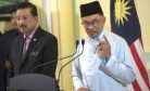 Noor Amin Ahmad on Anwar Ibrahim&#8217;s Long Political Journey