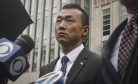 New York Police Officer Once Accused of Working for China Wants Answers