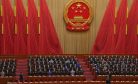 Changhao Wei on the Role of China’s National People’s Congress