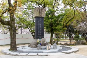Leaders of Japan, South Korea to Visit Memorial to Korean Victims of Hiroshima Atomic Bombing