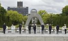 The Hiroshima G7 Summit and Nuclear Disarmament