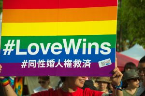 Japan&#8217;s Lower House Passes Bill to Promote LGBTQ Awareness, But Not Guarantee Rights