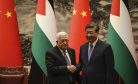 Can China Tip the Scales in the Palestine-Israel Peace Process?