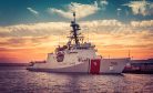 US Coast Guard Ship Sailed Through Taiwan Strait a Day After Blinken’s China Visit